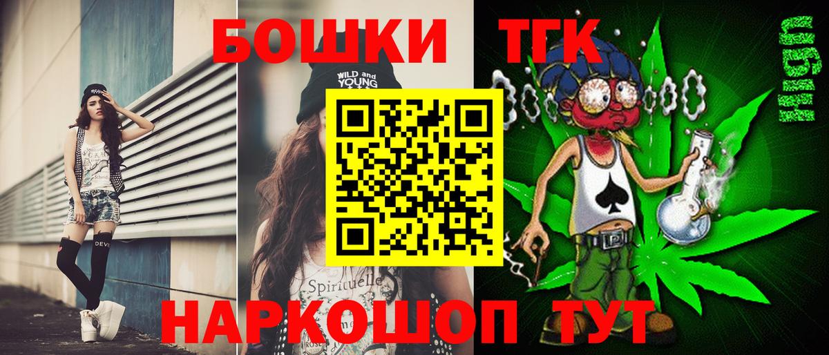 Марихуана гибрид  Канабис планчик  Вход с VPN  Марихуана планчик  Сертолово  МАРИХУАНА сатива 